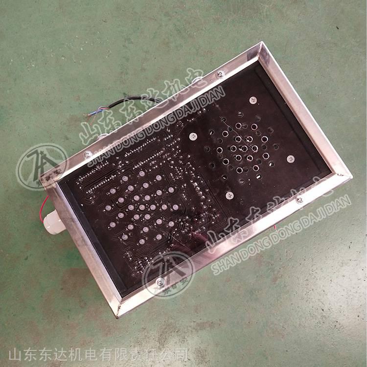 井下风门两侧警示箱 KXB12矿用本安型声光报警箱