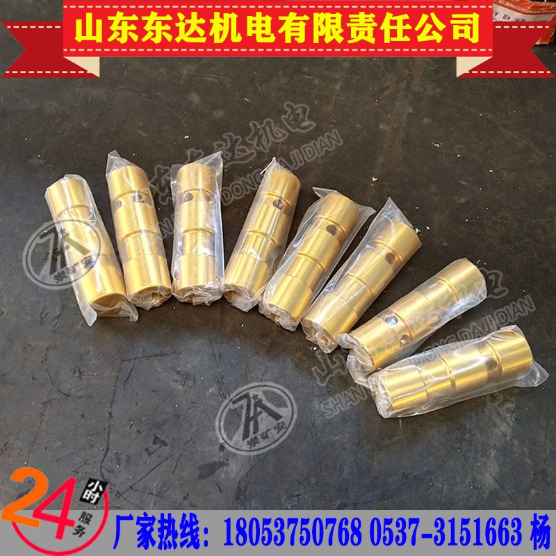 96421隔膜泵滑阀 BQG450/0.2气动隔膜泵配件