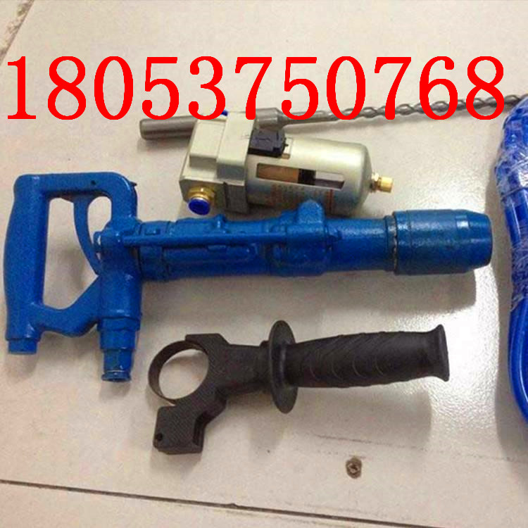 QCZ-1型气动冲击钻 手持式凿岩机 风钻风动锤 矿用钻机