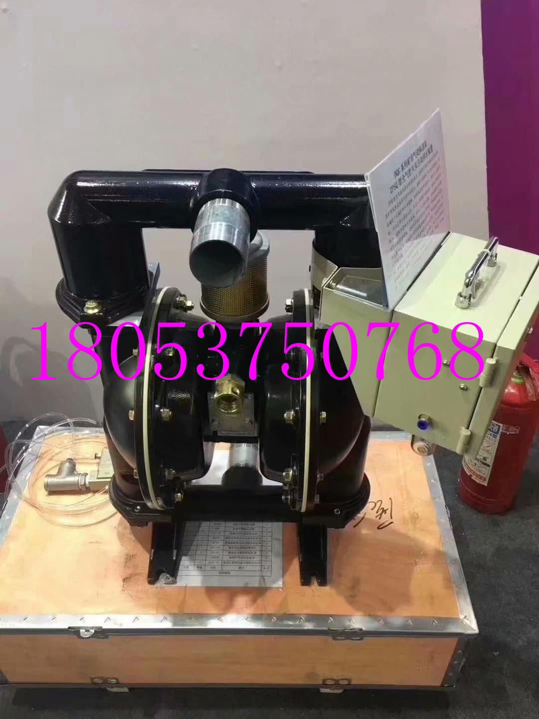 BQG350/0.2气动隔膜泵  铝合金隔膜泵 2寸风泵