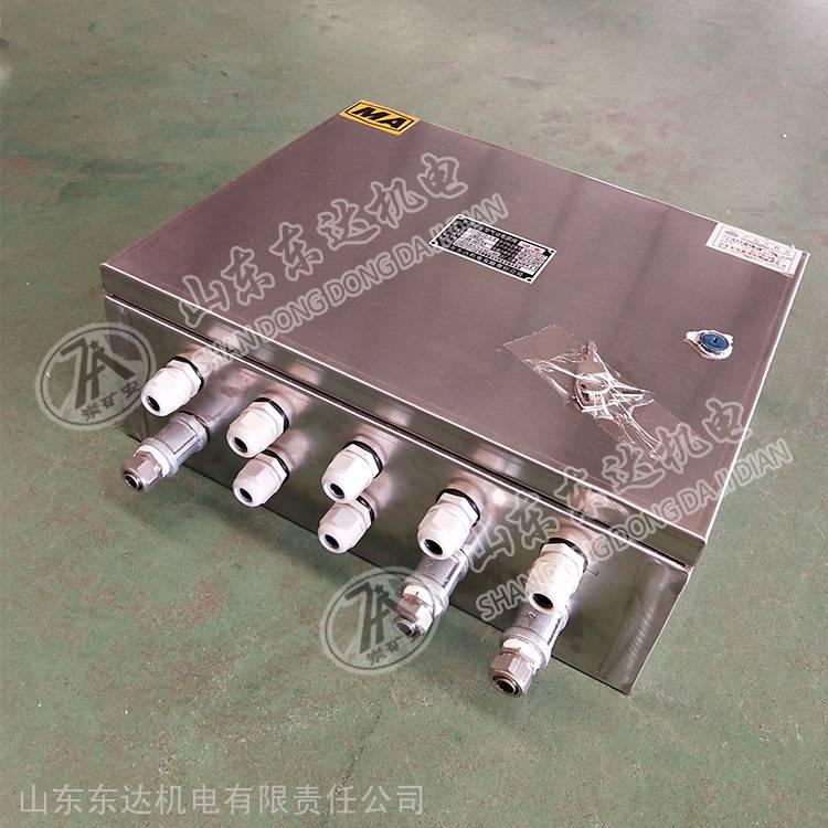 CFHC10-0.8（A）矿用本安型气动电磁阀开启和关闭灵敏