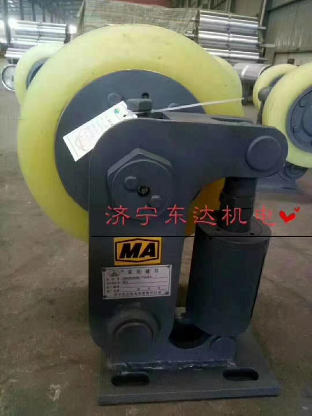 LS35滚轮罐耳 导向轮、罐道轮、管道轮、轮皮