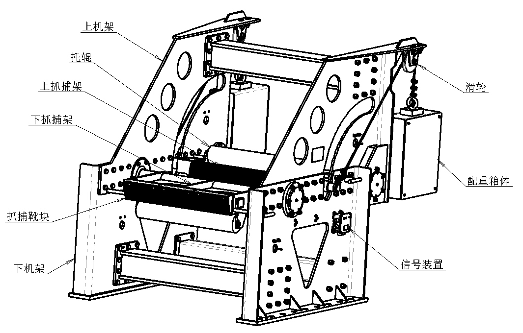 带式输送机断带抓捕装置DDZ-600/100生产厂家