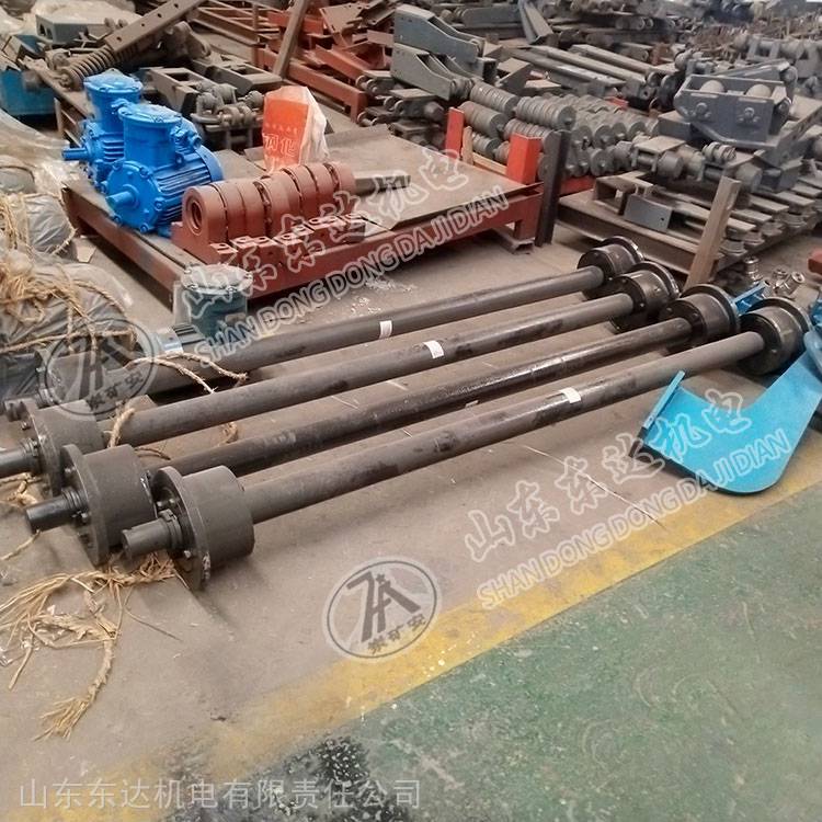 拖轮组合 GLW225/4/S矿用往复式给料机配件拖滚总成