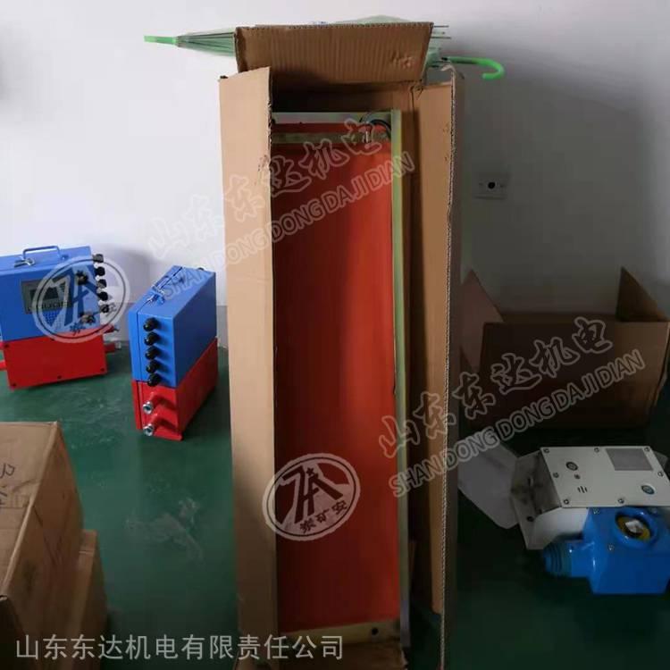 GVD1200煤矿用撕裂传感器厂家  皮带综保用撕裂传感器