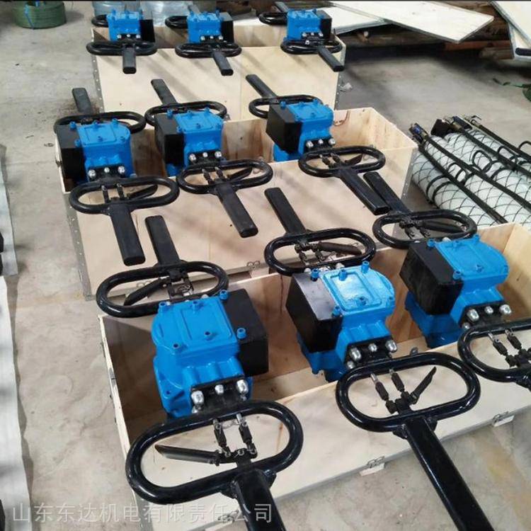 ZQSJ-140气动手持防突钻机 架柱式钻机 手持钻机