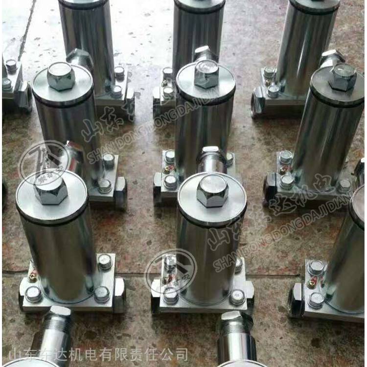 DFB-20/10矿用隔爆型电磁阀 矿用超温洒水装置