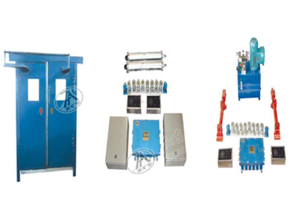 ZMK-127无压风门控制装置 气动电控风门控制系统