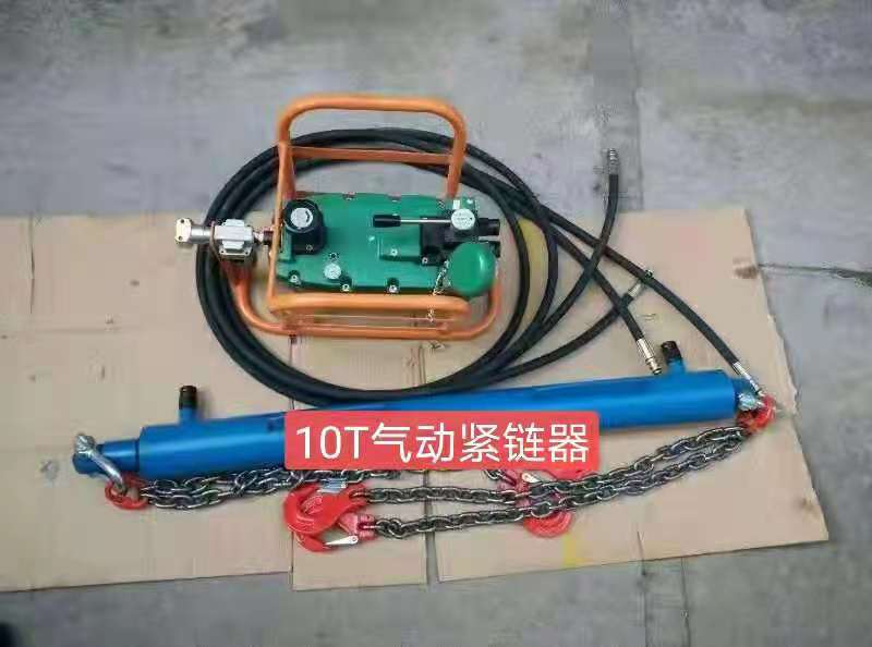 矿用刮板机YJLQ-1液压紧链器紧链效果好