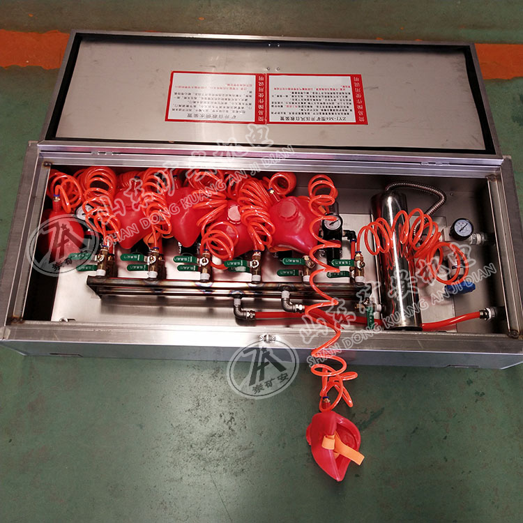 ZYJ（A）型矿井压风供水自救装置手动快速供气、供水