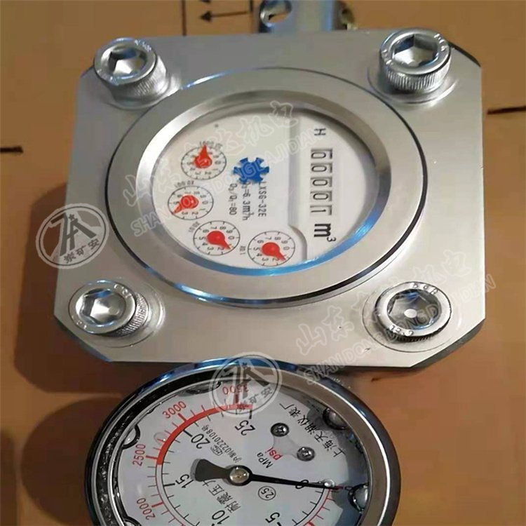 高压水表 ZGS-16型矿用煤层注水高压水表 煤层计流器