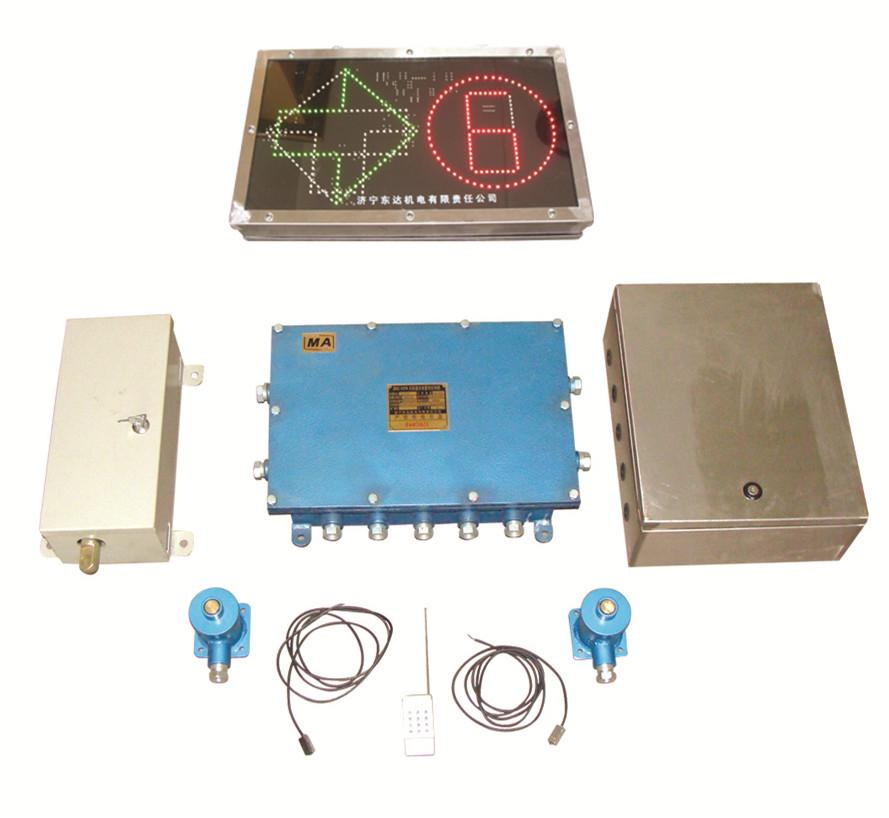ZKC127司控道岔装置 司机自动控制装置 全自动扳道器