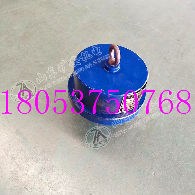 煤矿运输机胶带防尘防火GQQ5本安型烟雾传感器