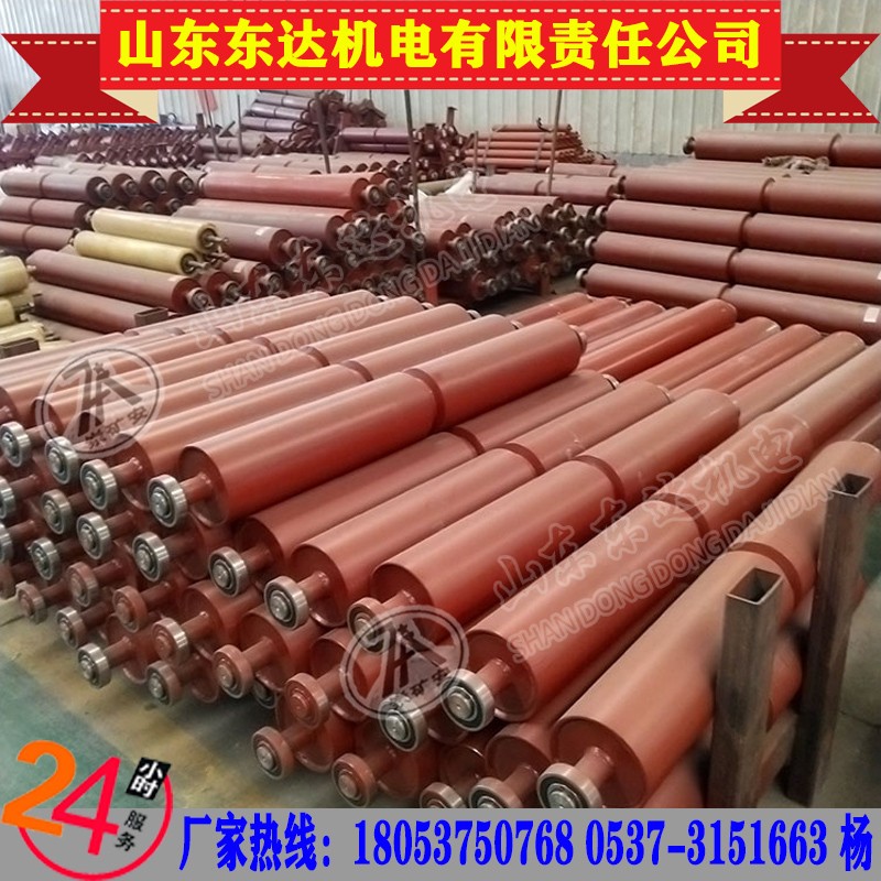 GLD800/5.5带式给料机驱动滚筒 主动滚筒 使用寿命长​