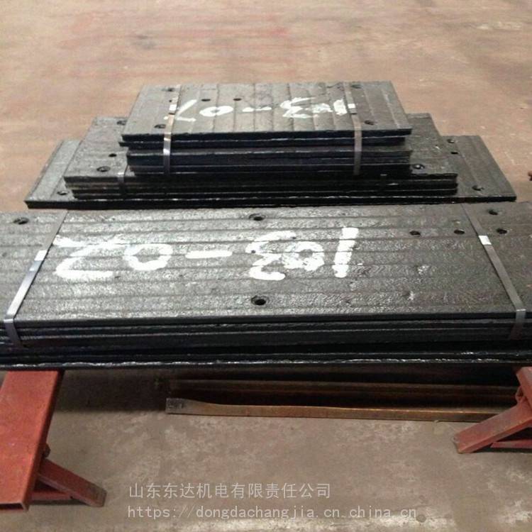 复合耐磨板 16mm复合KAFCKAFC耐磨钢板 耐磨性能好