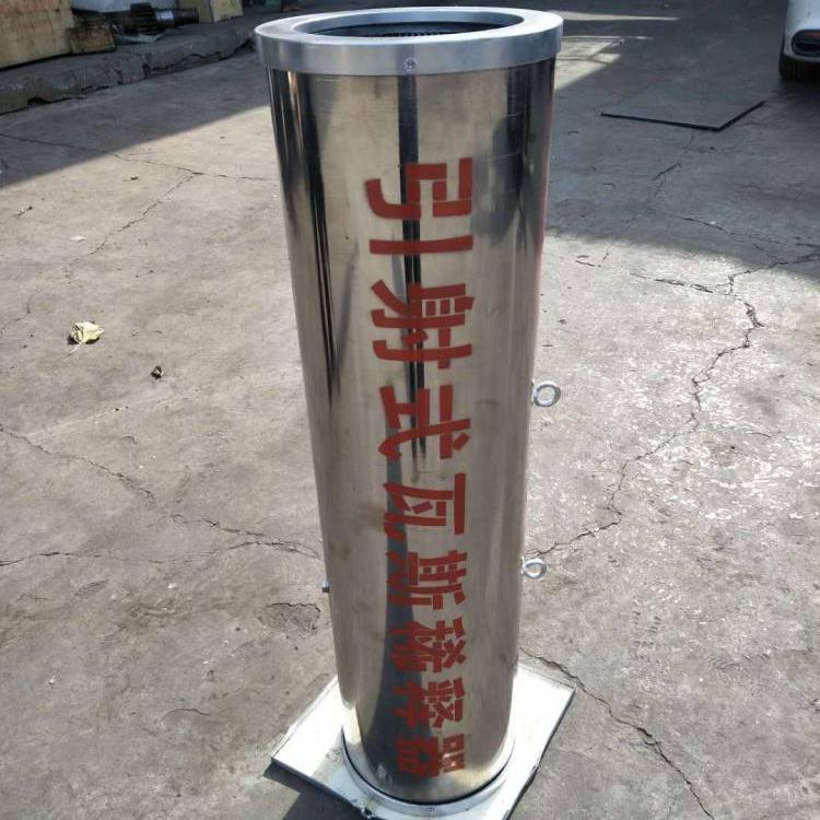 WX-150型瓦斯稀释器 气体稀释器使用周期长