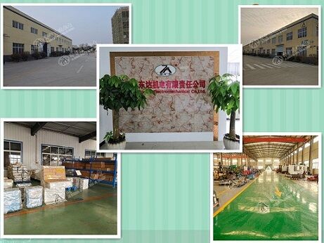 ZDF系列 仓壁振动器防闭塞能力可调节，适用 使用寿命长