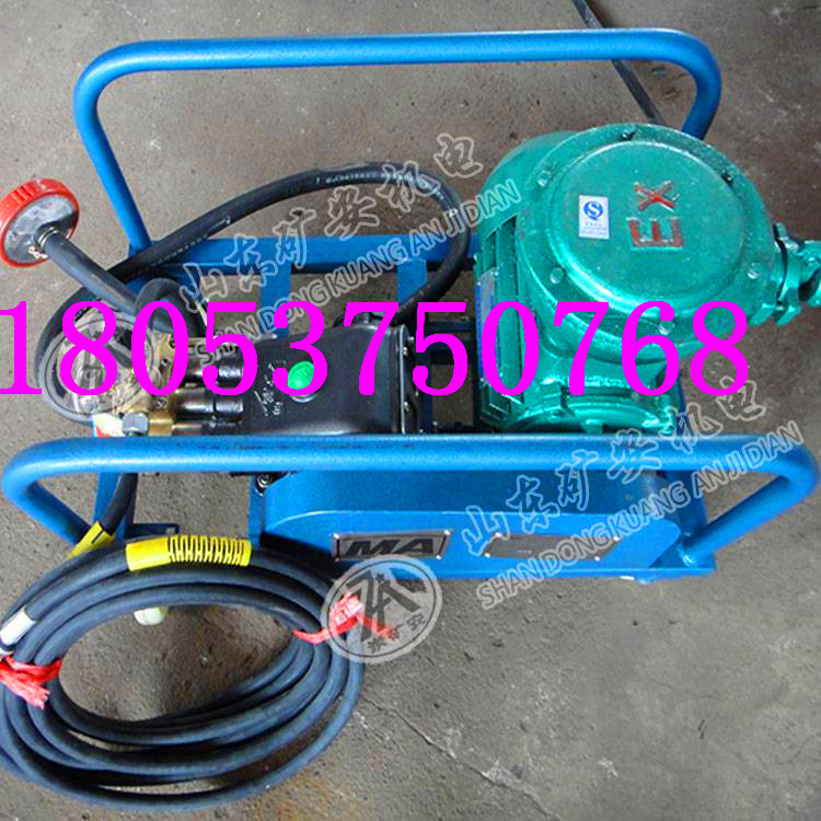 BH-40/2.5煤矿用防灭火液压泵 阻化剂喷射泵