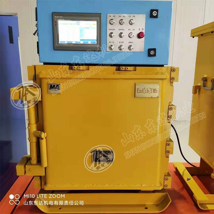 KXJ660矿用控制器 隔爆兼本安型可编程控制箱
