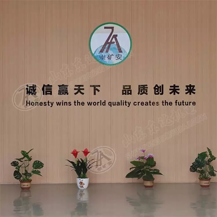 2JPB-7.5耙矿绞车作矿物耙运及填充工作