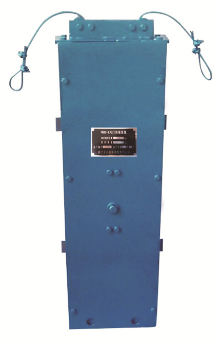 FBMS-B风门机械闭锁装置 FBMS-B风门机械闭锁器