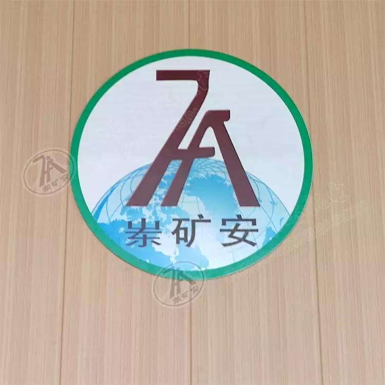 给料扇形闸门,电液动扇形闸门转载物料