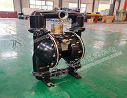 BQG200/0.4气动隔膜泵 矿用风泵 铝合金风泵