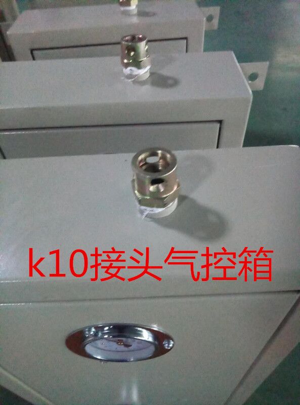 矿用QSK-15气动控制箱 气动控制箱大量库存