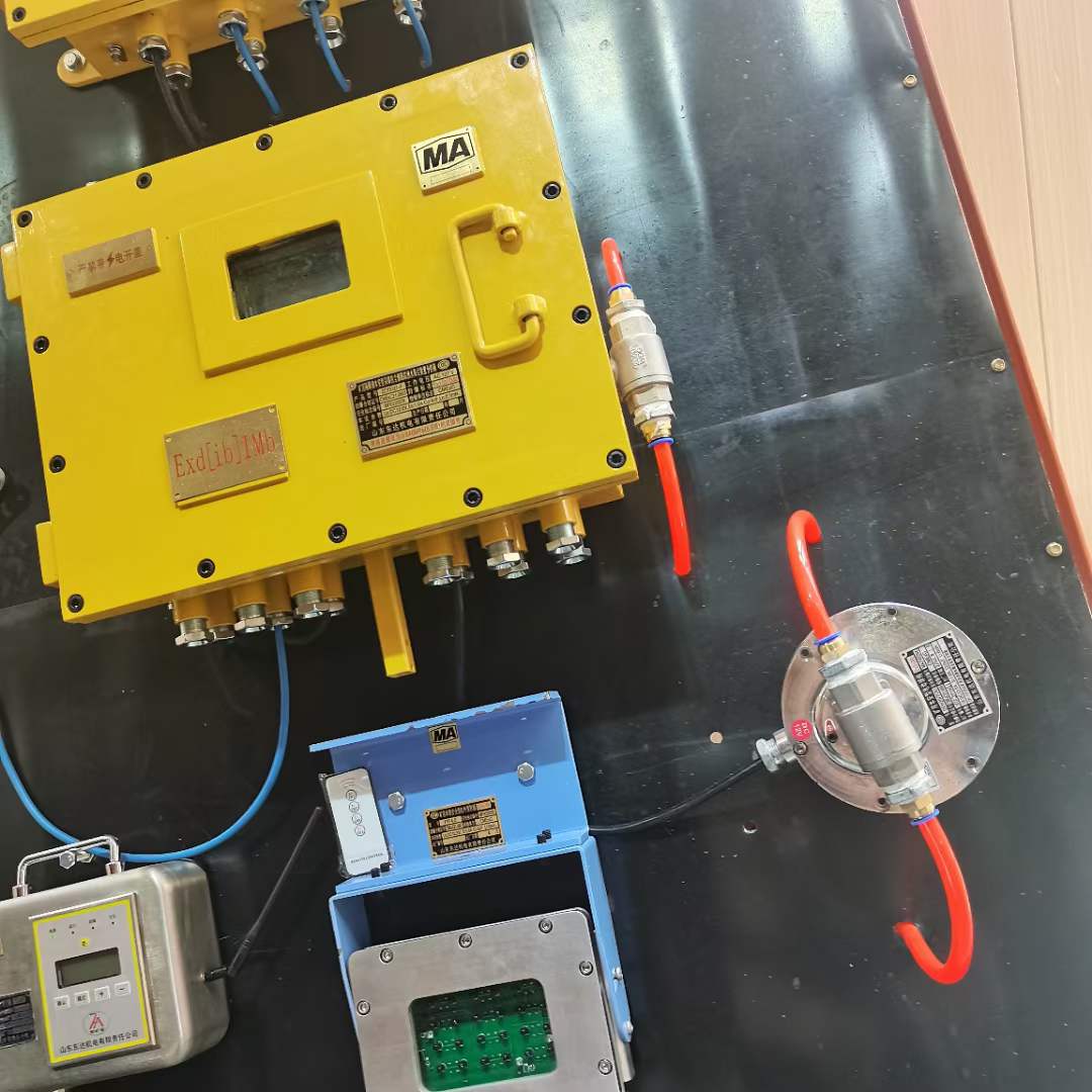 ZCYS127 煤矿用综采工作面 自动控制装置 矿用综采面尘源跟踪喷雾