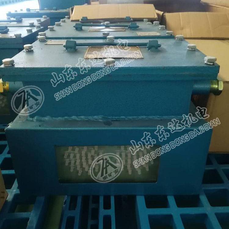 矿用巷道报警装置，主要适用于煤矿井下弯道或三叉路口