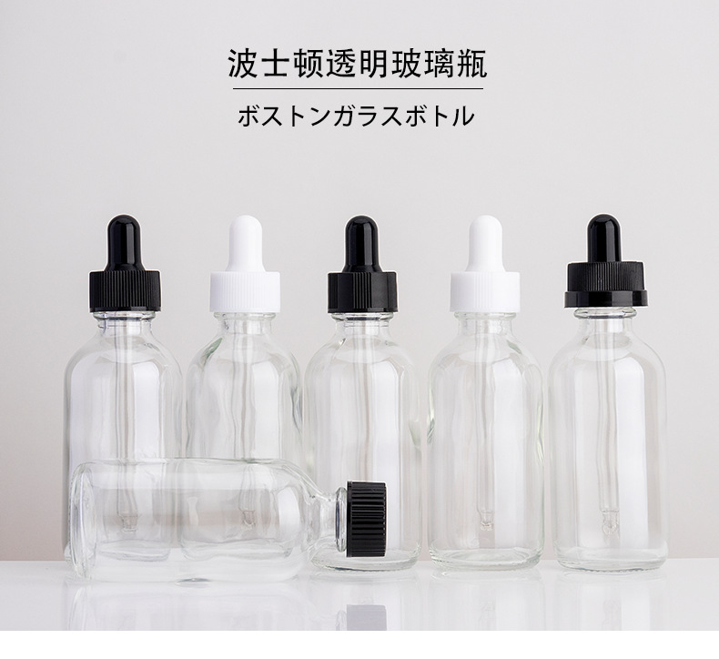 透明精油瓶生产厂家，透明精油瓶定做厂家，透明精油瓶加工厂家