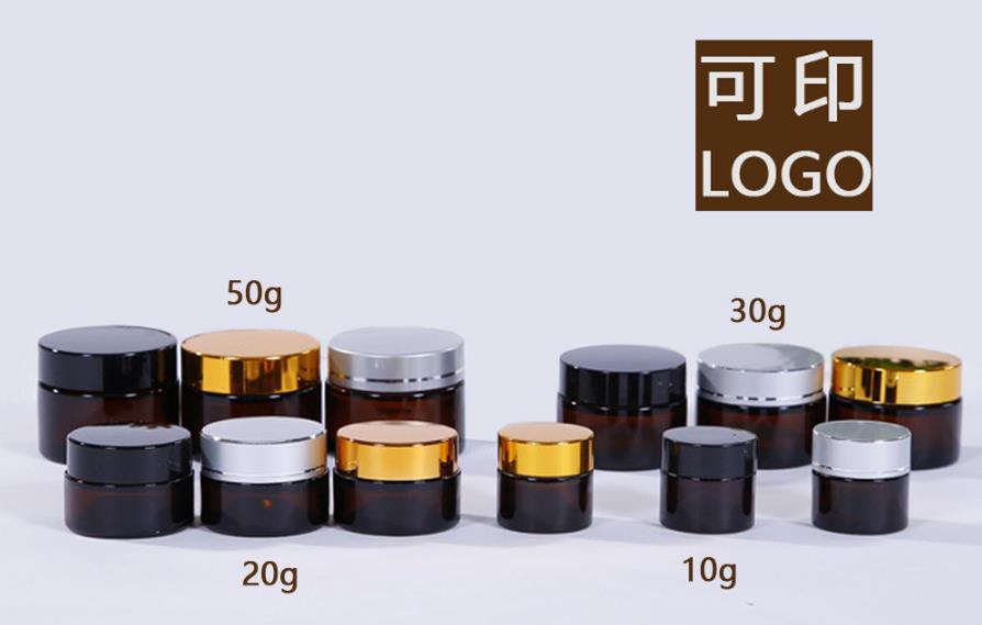 眼霜瓶厂，眼霜瓶加工厂，眼霜瓶厂家，眼霜瓶生产厂家