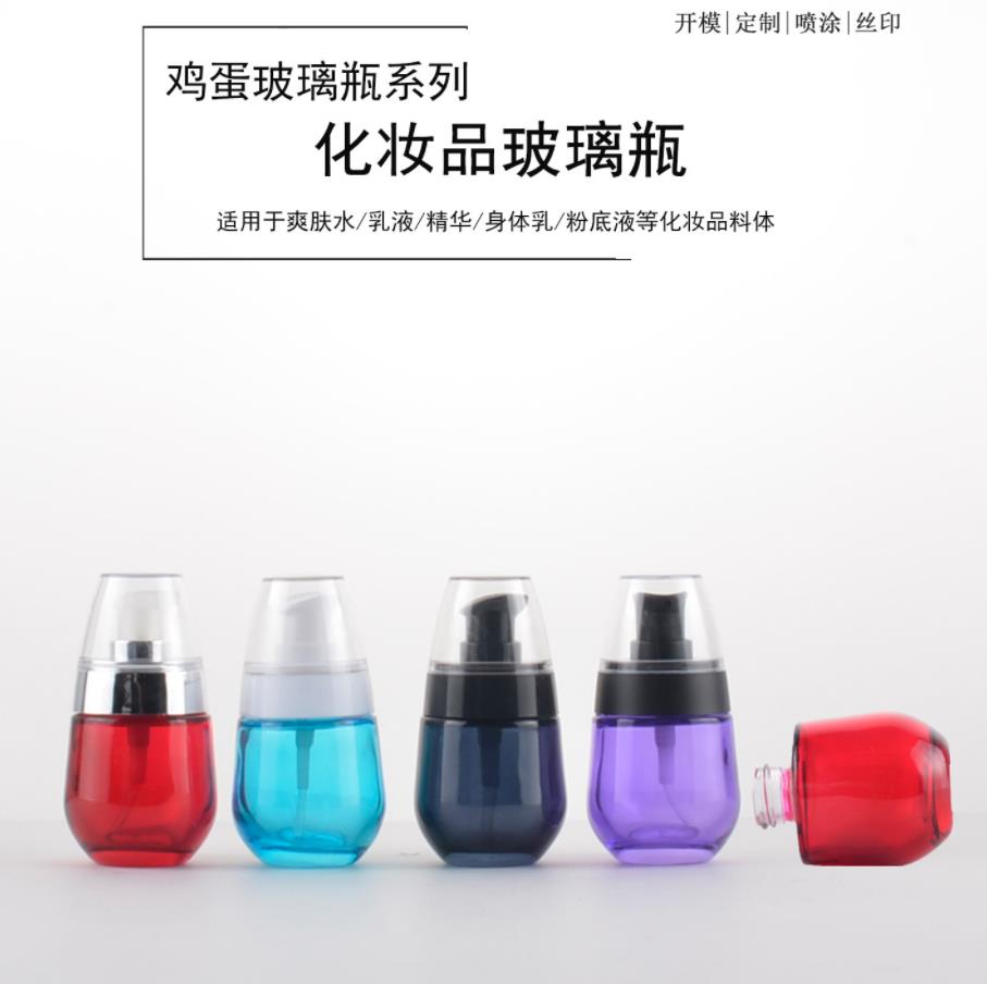 粉底液瓶生产厂家，粉底液瓶定做厂家，粉底液瓶加工厂家