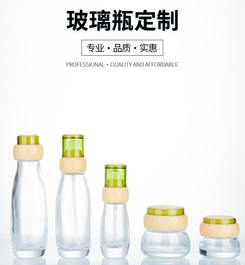 玻璃瓶生产厂家，玻璃瓶定做厂家，玻璃瓶加工厂家