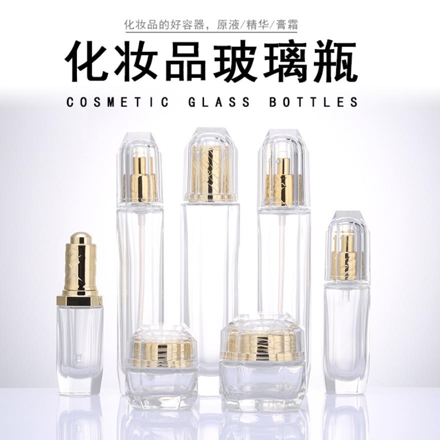 护肤品套装瓶生产厂家，护肤品套装瓶定做厂家，护肤品套装瓶加工厂家