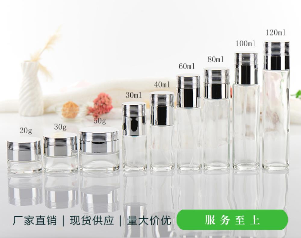 广州玻璃空瓶厂