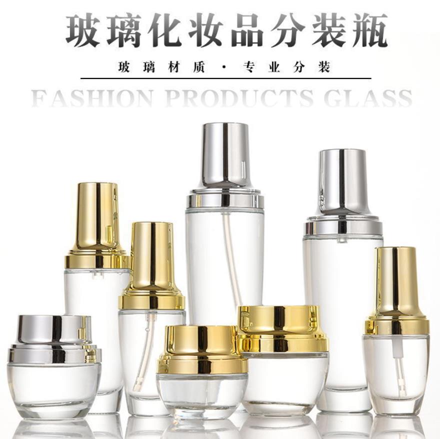 广州玻璃分装瓶定做厂家