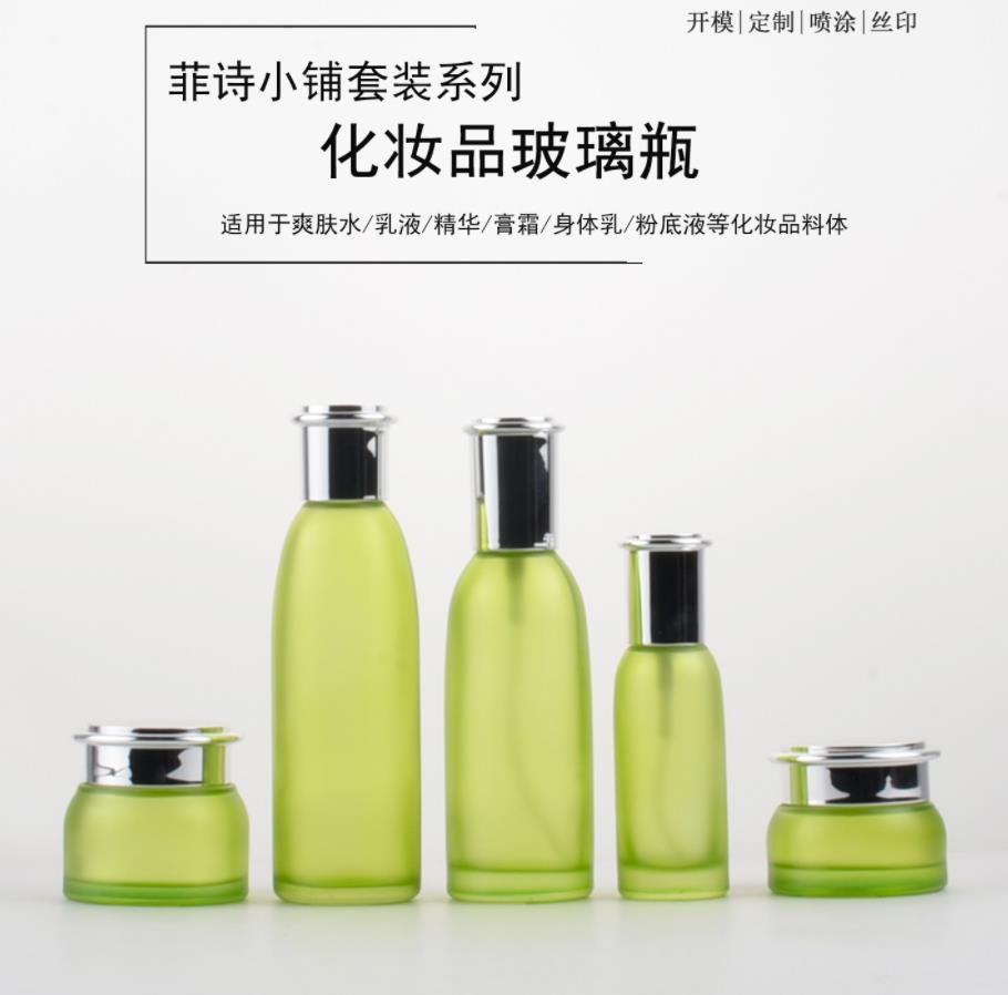 广州玻璃分装瓶加工厂