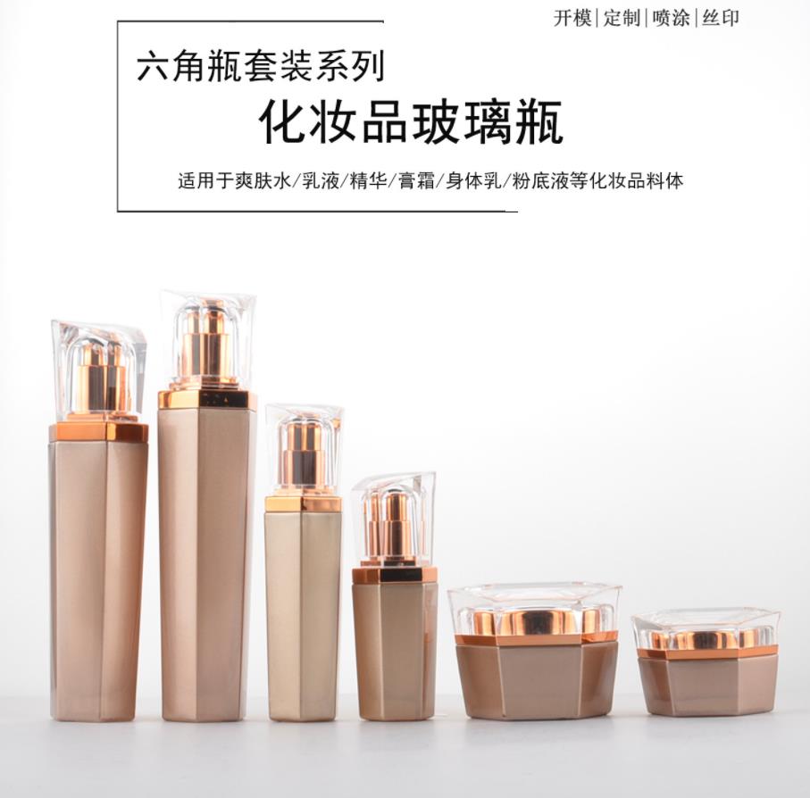 广州白云区玻璃分装瓶生产厂家