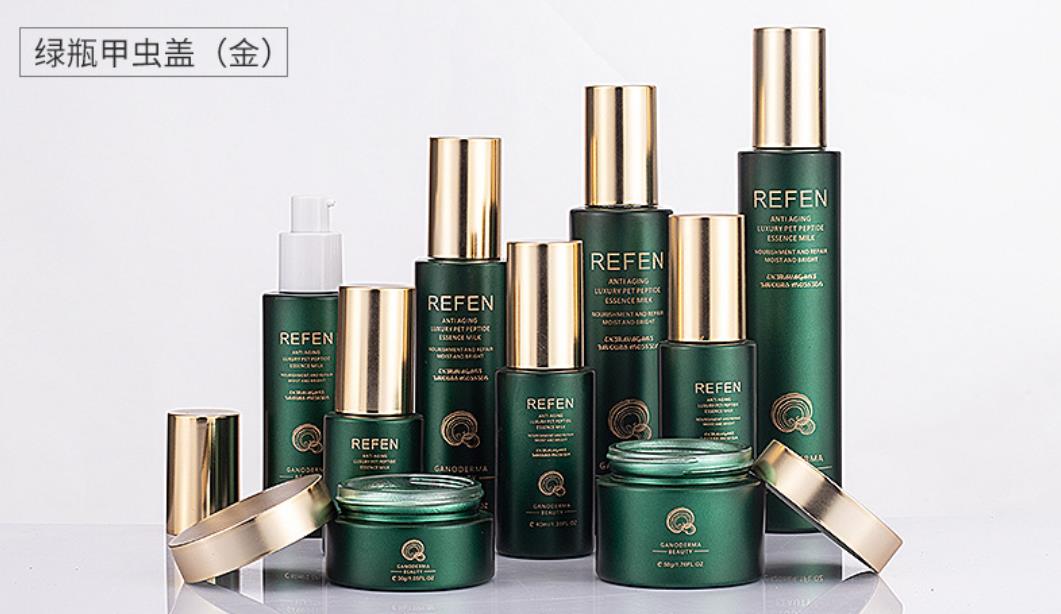 化妆品瓶定做厂家