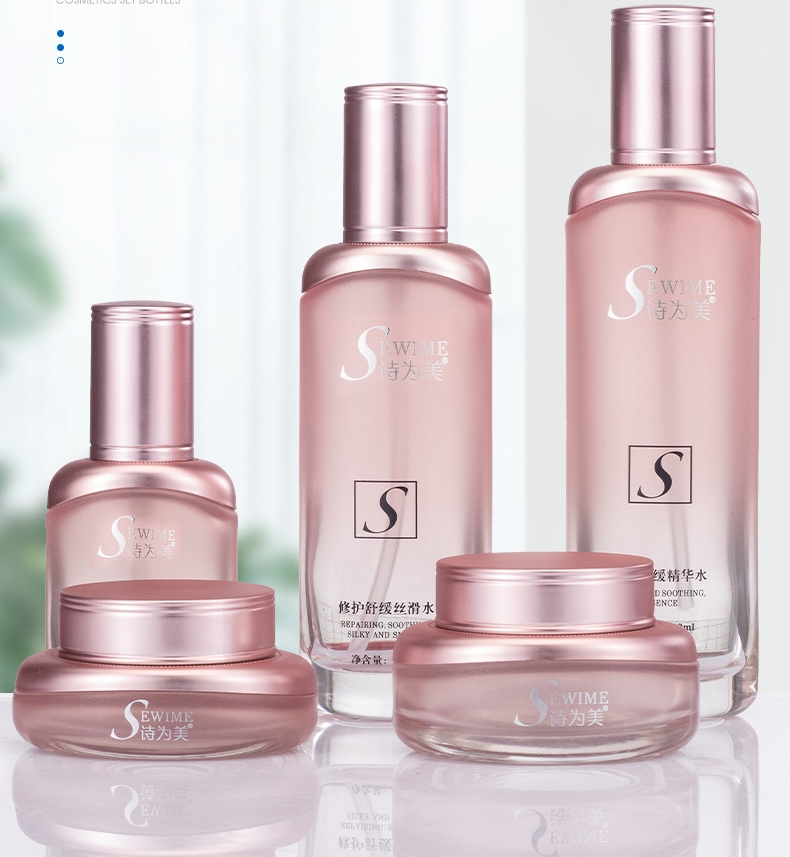 广州化妆品套装瓶加工厂