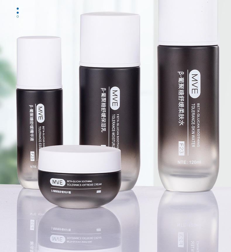 化妆品包装瓶定做厂家