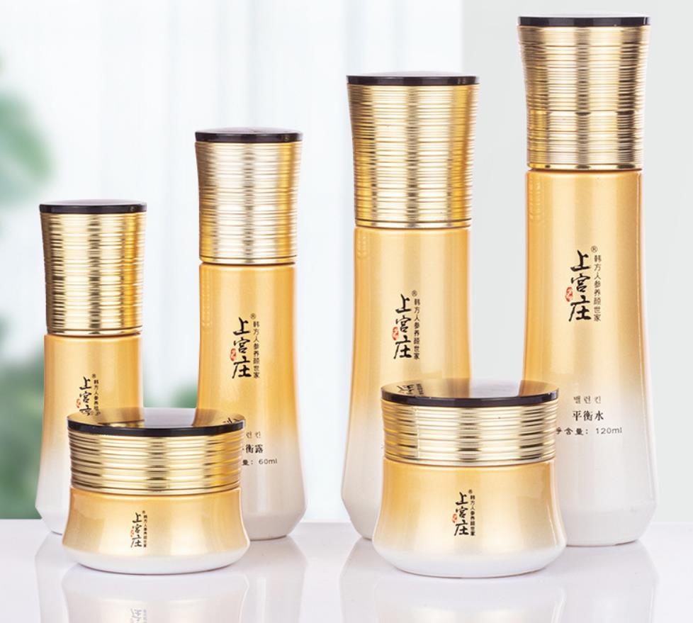 广州白云区化妆品包装瓶厂