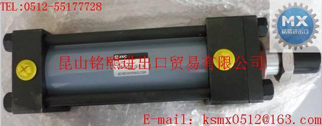 JSC气缸,JSC油缸