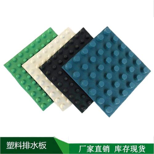 复合排水板高密度卷材排水板安徽供应
