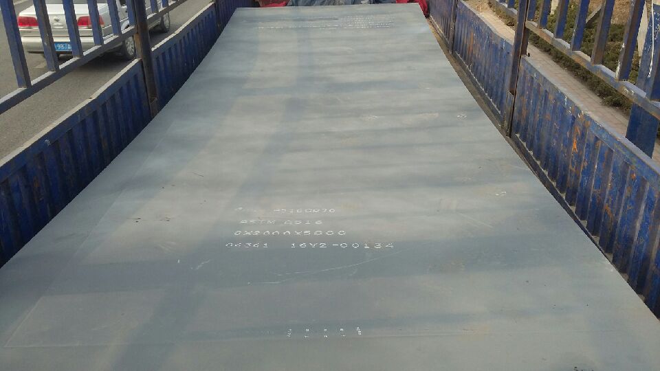 SA516MGr.485液化石油汽瓶用钢板