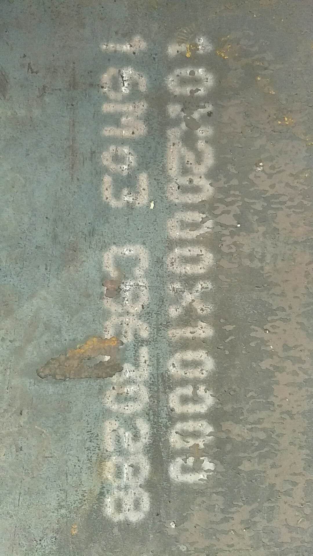 A671CC65CL22+S2钢板采购规范