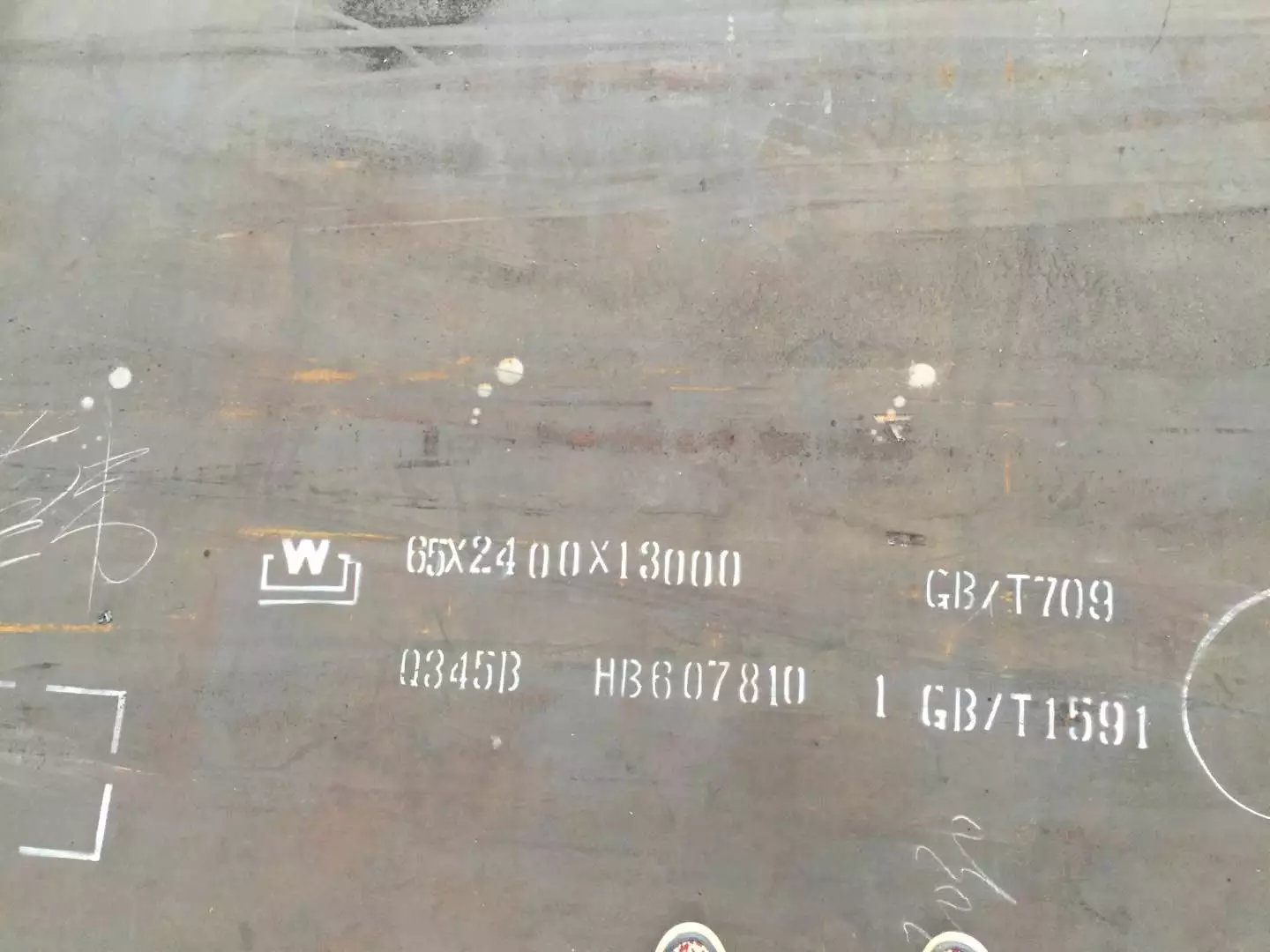 30CrMnTi合金钢舞阳钢厂