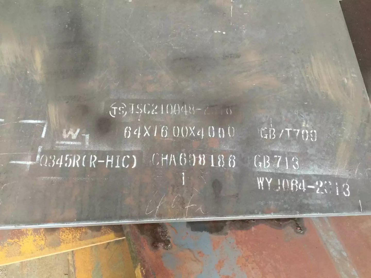 28MnB大口径管板结构件用钢