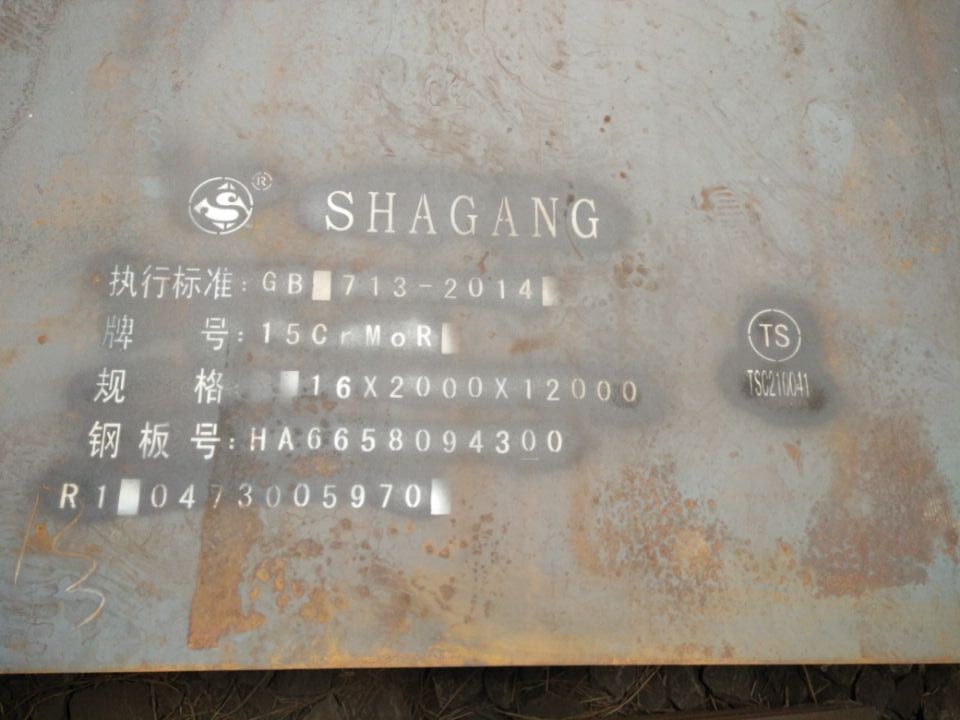 ASMESA234WP11美标管件舞阳钢厂